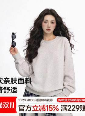 猫人圆领卫衣女秋季2026新款慵懒风米色无帽上衣小个子套头上衣Z
