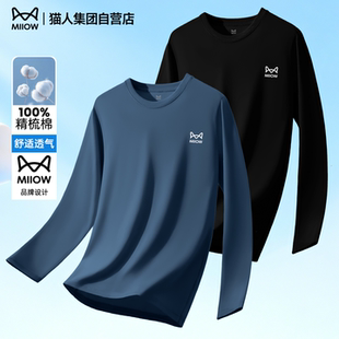 猫人男士长袖t恤2026新款圆领宽松大码打底衫男春季薄款卫衣男款Q