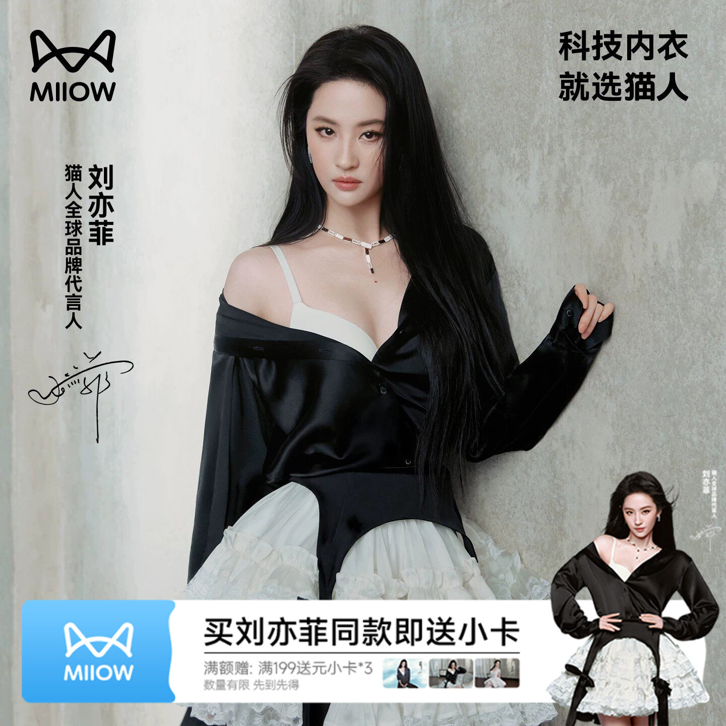 【刘亦菲同款】猫人蜂巢花瓣杯新款内衣女聚拢小胸无痕美背文胸罩