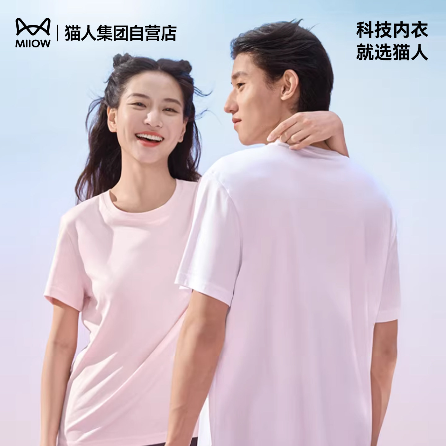 2 叠加标题下方服饰加补券 3 右上角 .淘金帀抵扣 加车1件 - 线报酷