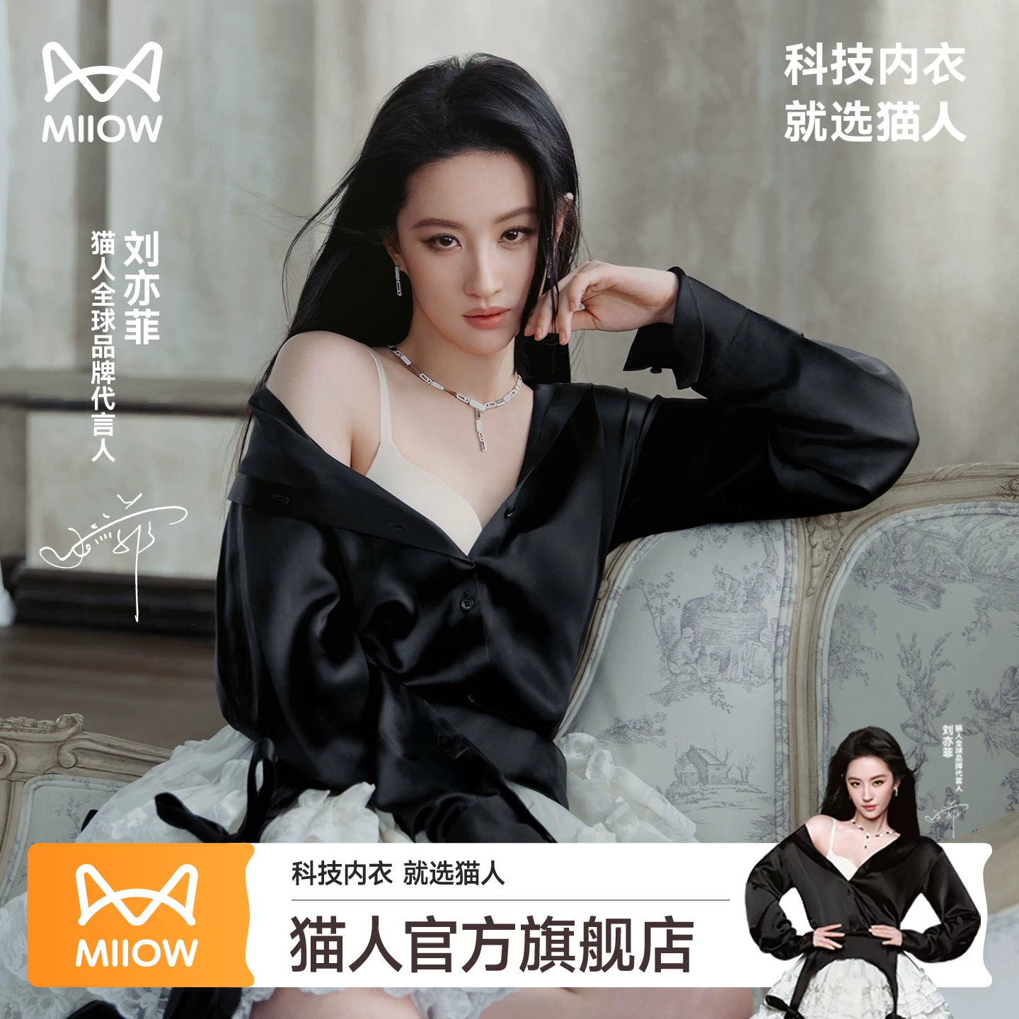 【刘亦菲同款】猫人蜂巢花瓣杯26新款无痕内衣女小胸聚拢显大文胸