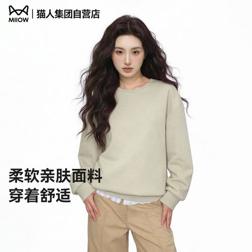 猫人绿色圆领套头卫衣女2026秋季新款休闲宽松显瘦百搭时尚上衣Z