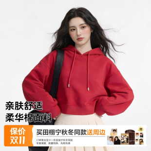 猫人红色短款连帽卫衣女2026秋季新款宽松显瘦休闲百搭套头上衣Z