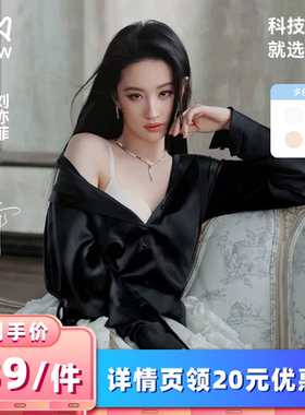 猫人聚拢小胸显大防下垂文胸胸罩