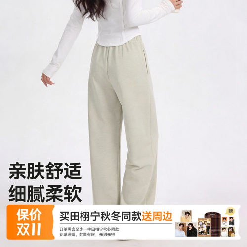 猫人卡其色星空纹阔腿牛仔裤女秋季新款复古休闲宽松拖地直筒裤Z
