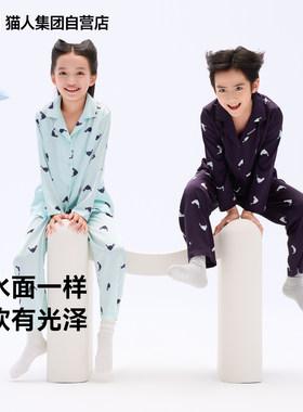猫人儿童内衣正品保证
