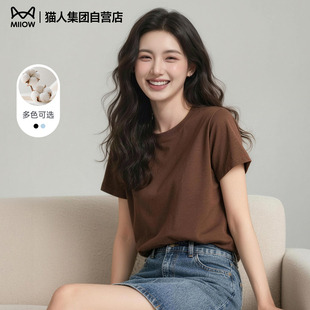 爆款 2026新款 正肩宽松超火减龄上衣服Z t恤女夏季 猫人咖色纯棉短袖