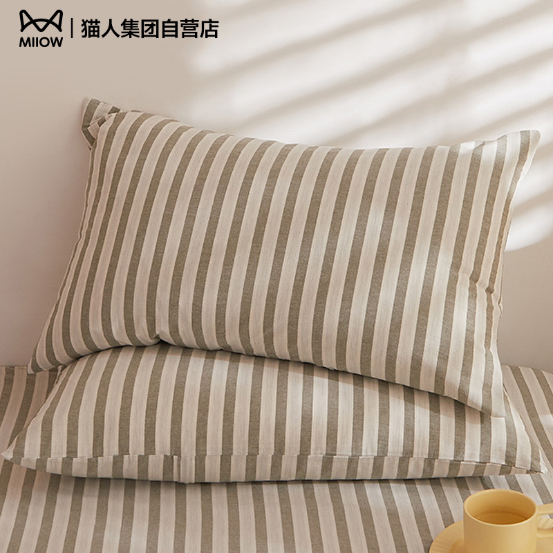 猫人100新疆棉纯棉枕套全棉枕头套48x74cm一对装家用枕芯内胆套YX