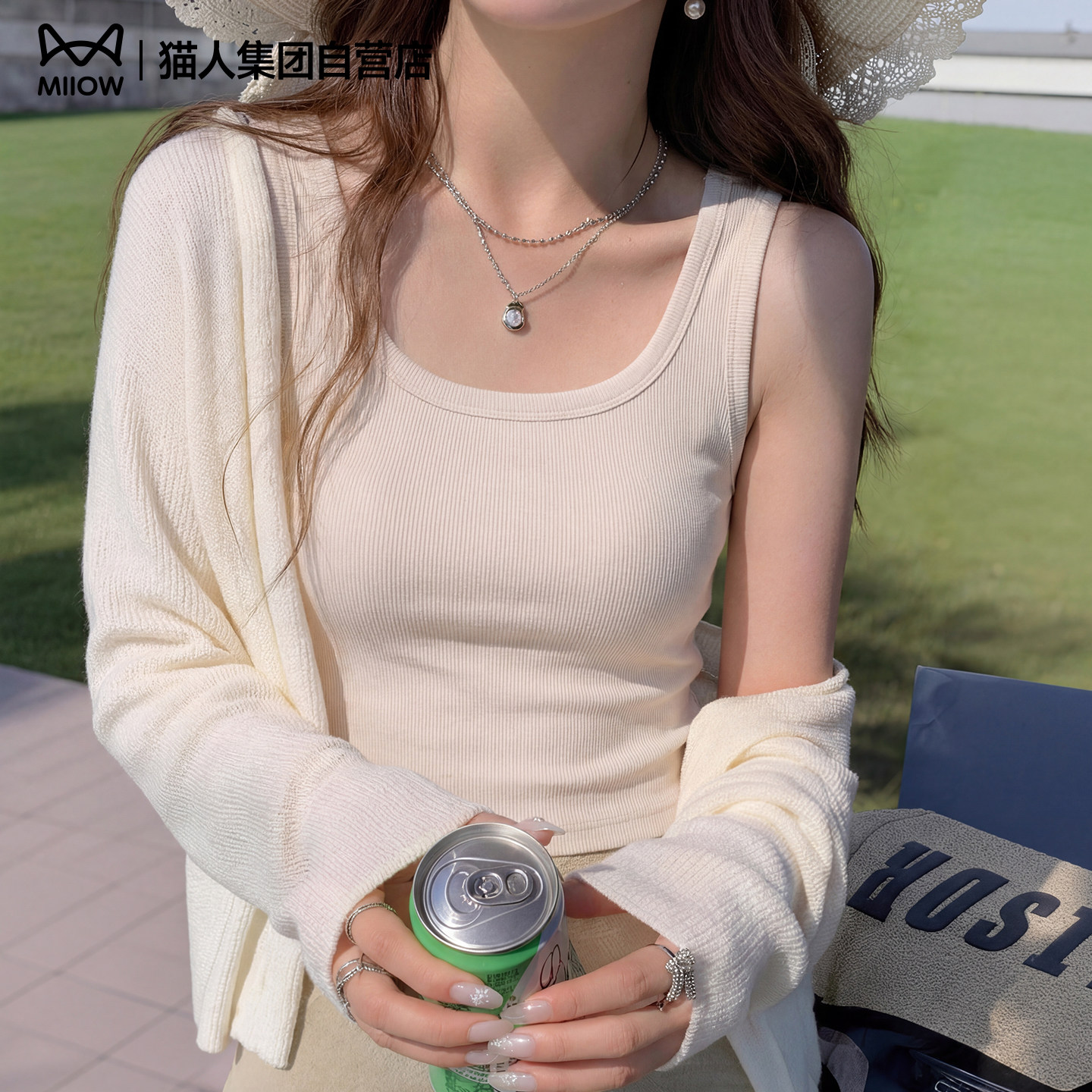 猫人吊带背心女夏2026新款内搭外穿遮副乳方领打底白色美背上衣Z