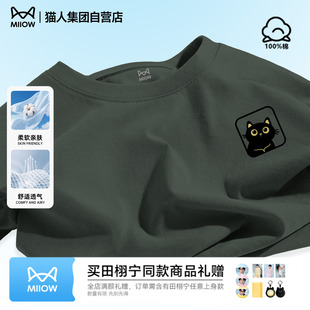 猫人灰绿色短袖男款26新款卡通小猫印花t恤男夏季青少年宽松半袖