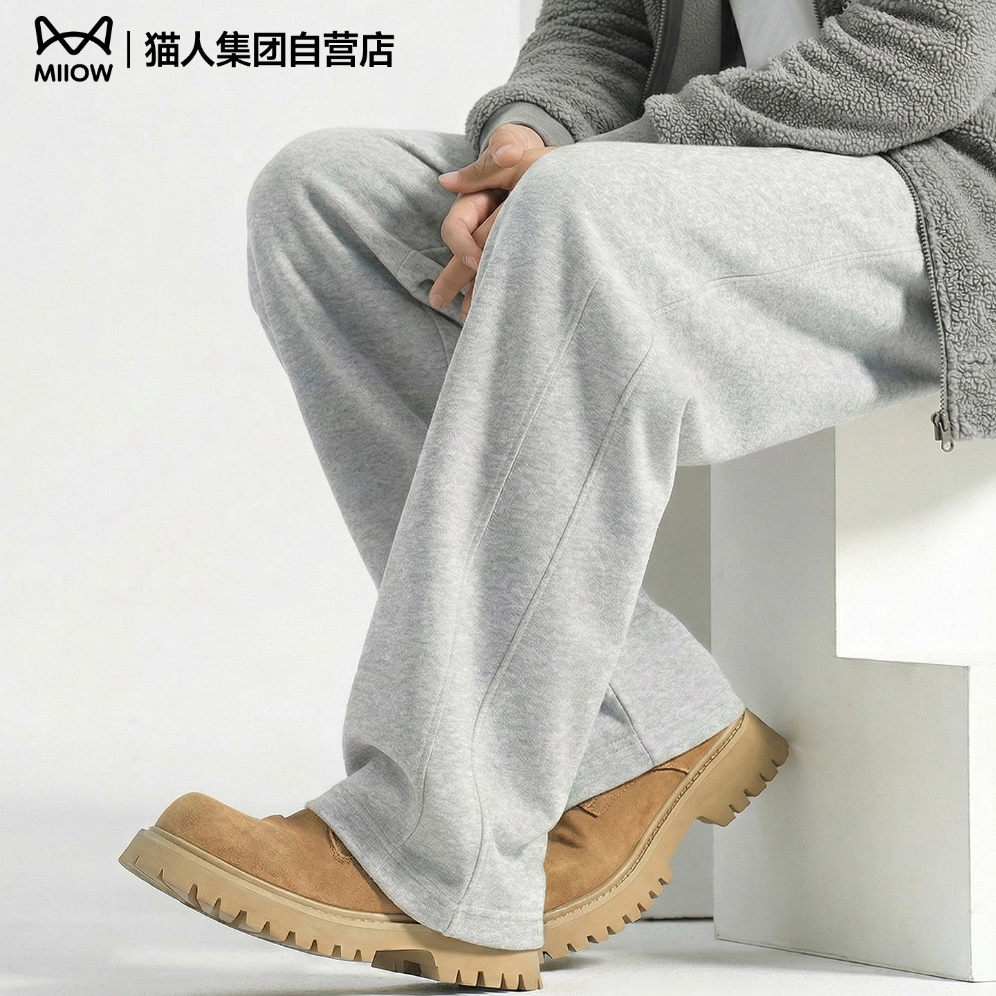 猫人新款流行弯刀裤宽松透气休闲裤男士通勤百搭纯色裤子2026春Y,男装,休闲裤,淘宝优惠券,粉丝福利购,淘宝优惠卷