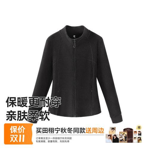 猫人黑色双面摇粒绒外套女2026新款冬季小个子抓绒衣冲锋衣内胆Z