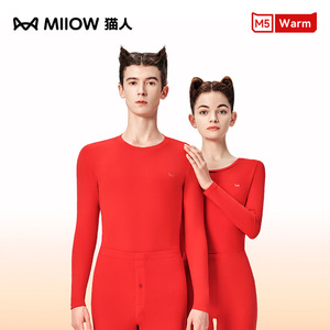 MiiOW/猫人本命年秋衣秋裤情侣套装红色结婚新郎新娘女士保暖内衣