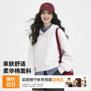 猫人白色短款连帽卫衣女2026秋季新款宽松显瘦休闲百搭套头上衣Z