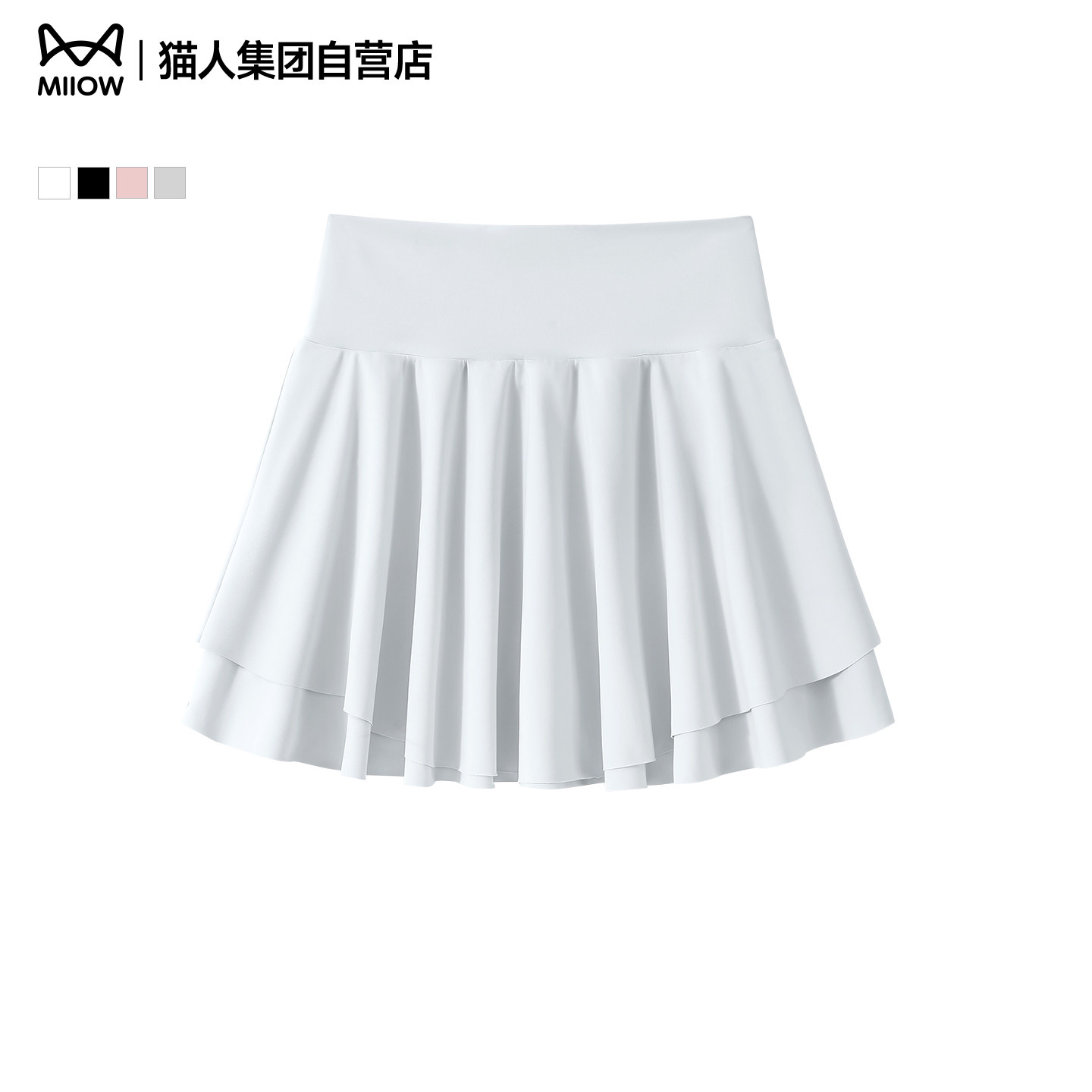 猫人运动短裙女士速干裙防走光宽松跑步健身网球半身裙夏季薄款Z
