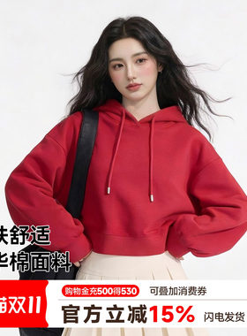 猫人红色短款连帽卫衣女2026秋季新款宽松显瘦休闲百搭套头上衣Z