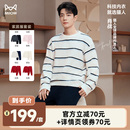 男女款 猫人 MiiOW 家居服套装 李佳琦直播间