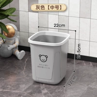 Стиль обновления [среда] с серым светом кольца давления