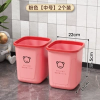 2 Установка обновления [Medium] -pink