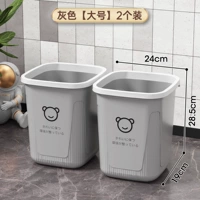 2 Установка -обновления [большой] -светлый серый