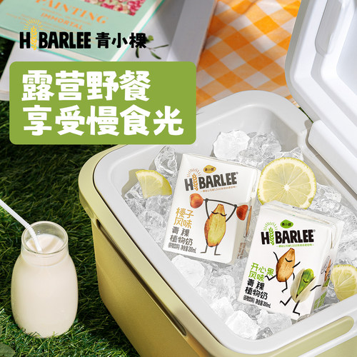 【甄选好物】一件10瓶不满意包退