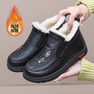 冬新款 平底 老北京棉靴女保暖绵羊毛雪地靴皮面防滑棉靴舒适妈妈鞋