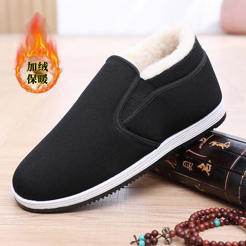 棉鞋男加绒加厚爸爸鞋防滑雪地靴