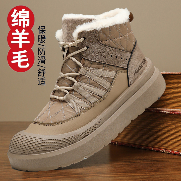 2025冬季新款加绒加厚保暖雪地靴