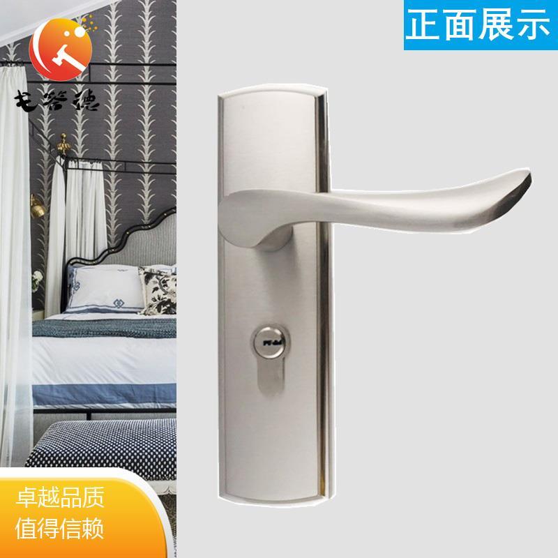 厕所门锁室内卧室老式单舌木门锁卫生间通用型不带带钥匙铝合金锁