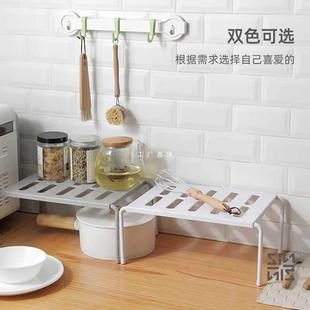 5H6S多功能伸缩置物架子厨房台面调料架厨具收纳架橱柜办公室家用