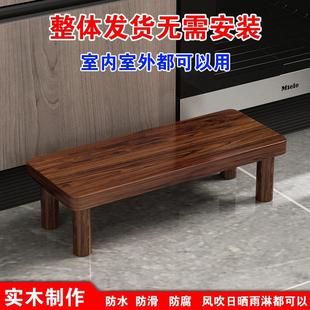 沙发脚踏凳实木脚踩脚凳浴室垫高垫脚厨房脚踏板搁脚凳楼梯台阶凳