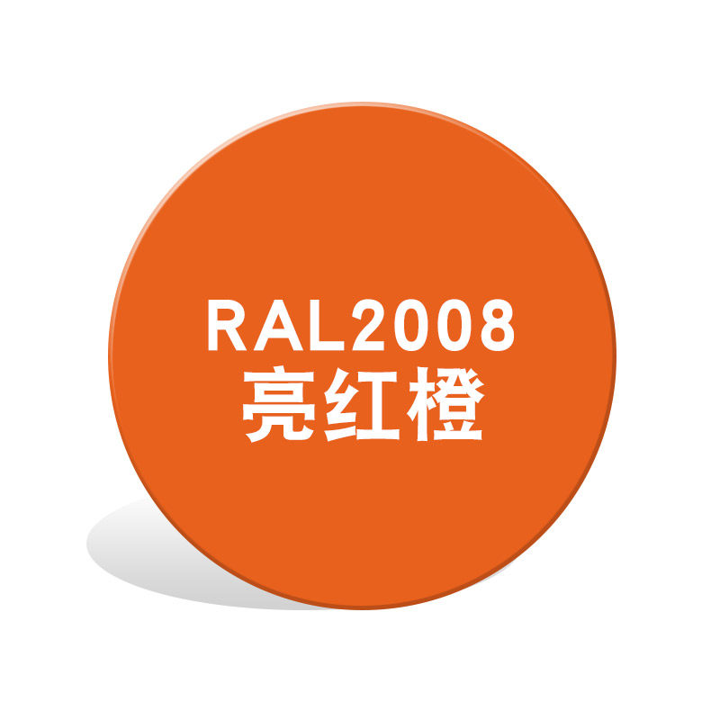 劳尔橙色手摇自喷漆ral2000/2003/2004/2008/2009/2010/2011/2012