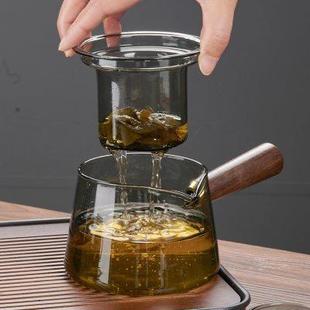 茶具套装 耐热玻璃茶具家用喝茶泡茶具 新款 轻奢高档功夫茶具套装