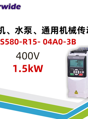Farwide弘远变频器ACS580-R15-04A0-3B 1.5kW交流变频器