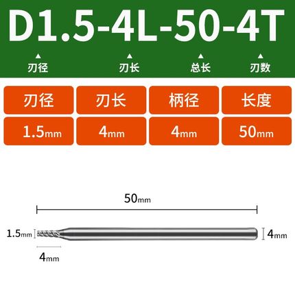 65度4刃12钨钢铣刀CNC数控刀具加工中心动态铣平底加长四刃立铣刀