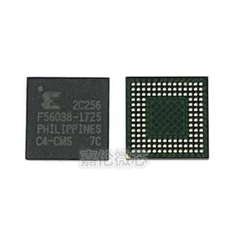 XC2C256-7CPG132I  XC2C256-7CPG132C  封装BGA132 嵌入式 - CPLD