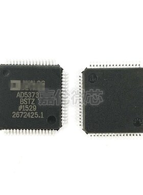 AD5373BSTZ    QFP64 封装   IC 芯片    IC单片机优势热卖