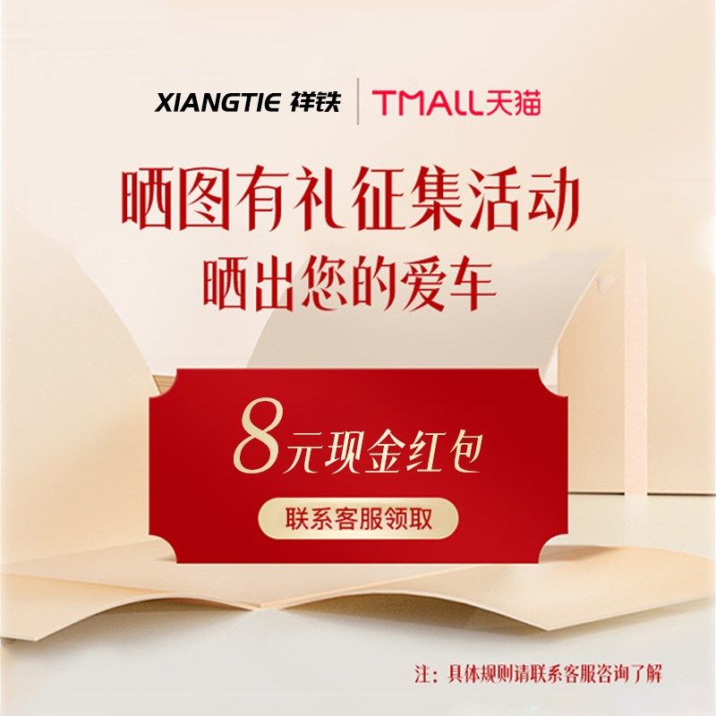 长安深蓝S05屏幕S07钢化膜SL03导航L07中控贴膜G318汽车装饰用品.,个性定制/设计服务/DIY,明信片定制,淘宝优惠券,粉丝福利购,淘宝优惠卷