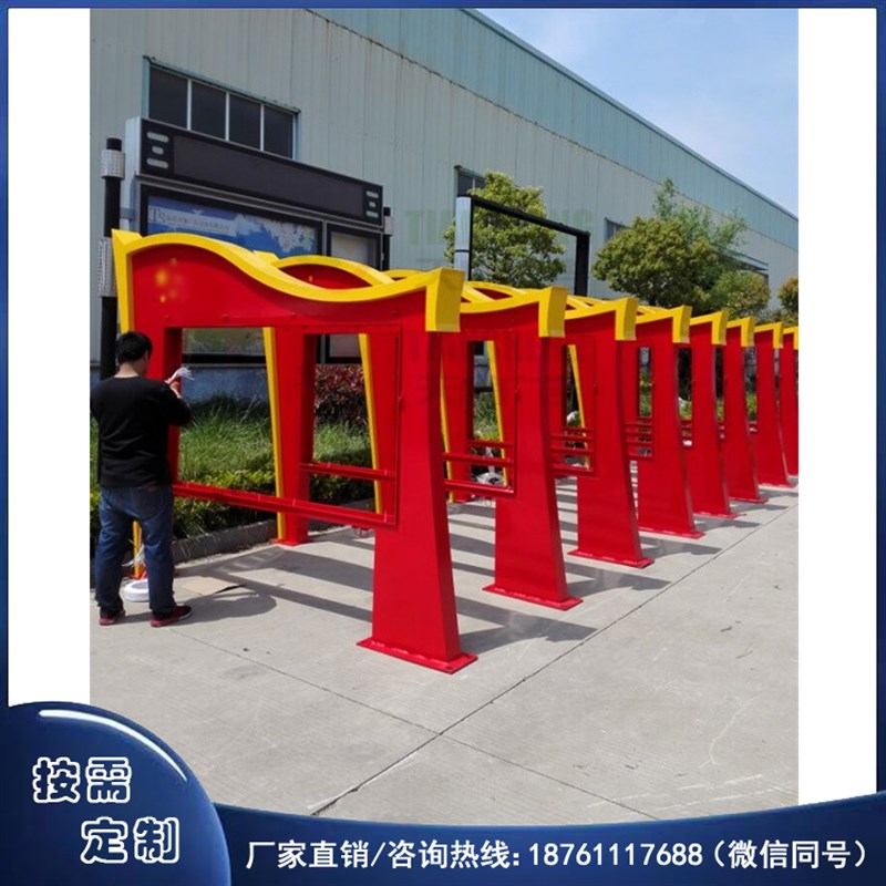 智能户外宣传栏灯箱制作企业广告宣传栏价格现代文化宣传栏图片党