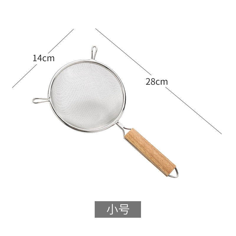 304不锈钢漏网豆浆过滤网筛超细厨房家用神器辅食果汁隔渣漏勺,纺织面料/辅料/配套,其他纺织机械,淘宝优惠券,粉丝福利购,淘宝优惠卷