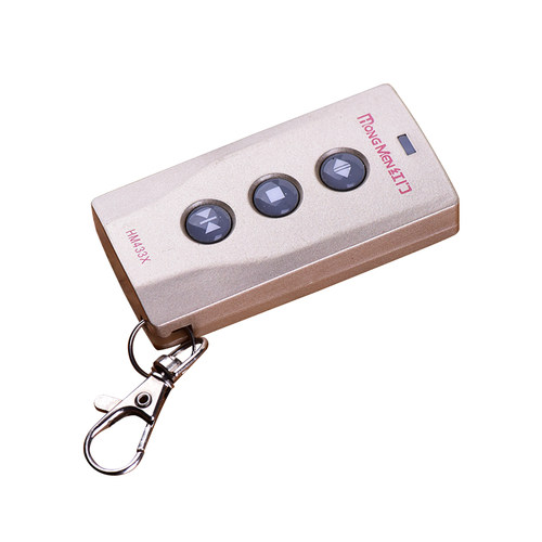 红门遥控器 原装k新款 HM433X 学习码遥控器 红门控制器开关