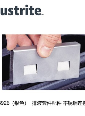 JUSTRITE杰斯瑞特EcoPolyBlend盛漏平台防渗漏托盘聚乙烯28653