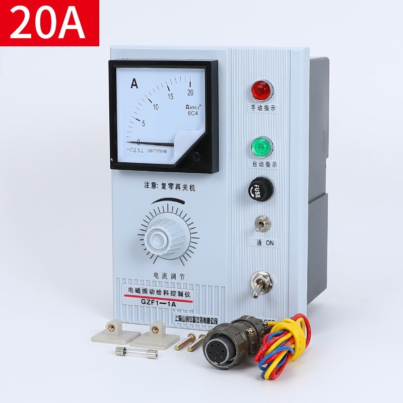 电磁振动给料机控制器 GZF1-1A GZ-1 JH1A-40 给料机控制仪调速器