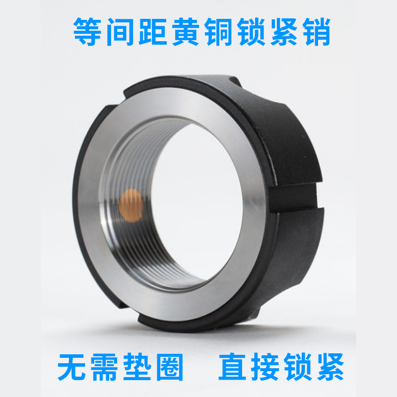 锁紧螺母F M58*1.5/2.0精密牙腹圆螺帽斜角固定机床丝杠锁母轴承