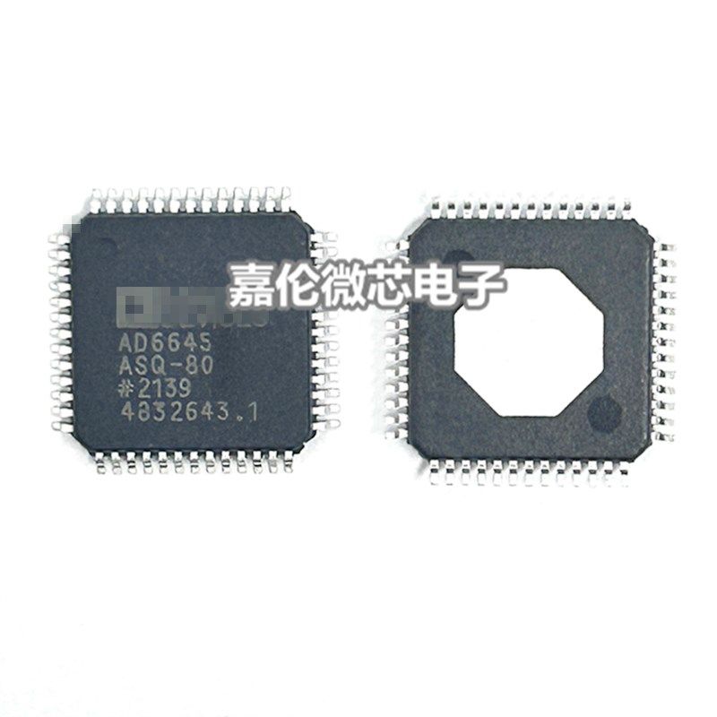 AD6645ASQ-80  QFP52封装  集成电路(IC) 质量保证