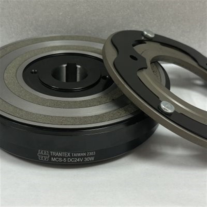 MCS-5离合器电磁离合器 原装台湾TRANTEX电磁离合器