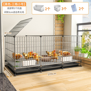 小鸡笼子家用室外养鸡笼专用铁丝网大号关鸡鸭阳台鸡舍芦丁鸡鸽子