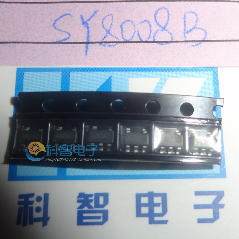 一只也可直拍 原装1.5MHz 1A同步降压SY8008BAAC SY8008B SY8008