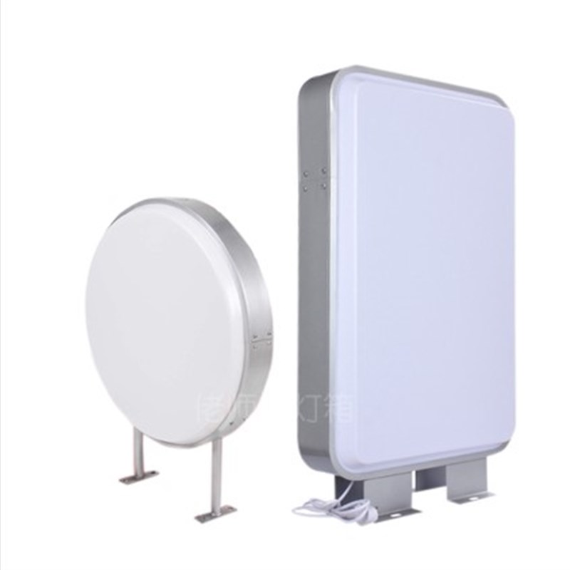 蜜雪冰城吸塑灯箱冰语时间广告牌奶茶甜品发光灯牌方形圆形挂墙式