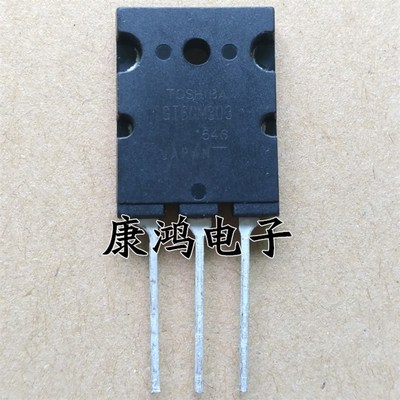 全新进口原装 GT60M303 60M303 TO-3PL IGBT场效应管 60A 900V